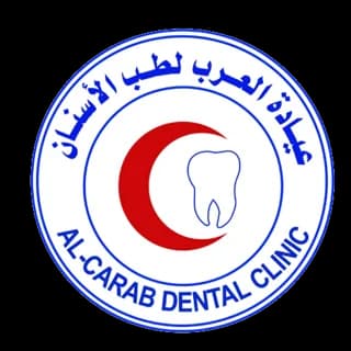 Al-Carab Dental Clinic
